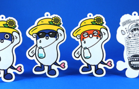 高知県四万十市のキャラクター『アチチうなぎの”しまっチ”』型抜きカード