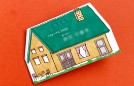 and colors様 2つ折りカード