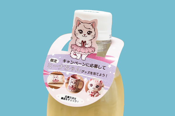 POPイメージ
